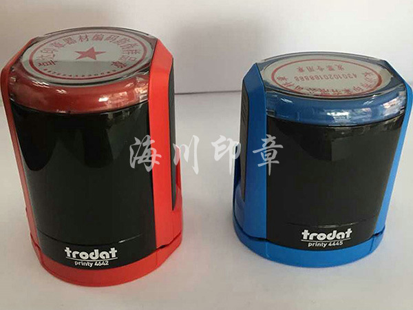 卓達(dá)印章系列